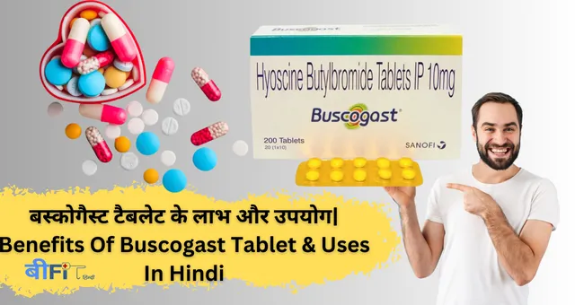 Buscogast Tablet in Hindi