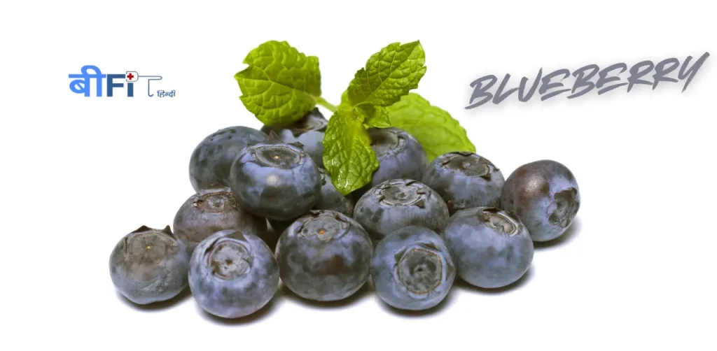 क्या आप जानते हैं ये फल किडनी को लंबे समय तक स्वस्थ रखते हैं ? | Best Fruits for Kidney Health in Hindi 3 Best Fruits for Kidney Health
