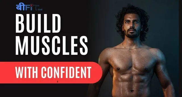 Best Whey Protein in India: Beginners से लेकर Pro तक किसे कौन सा लेना चाहिए? 4 Best Whey Protein in India
