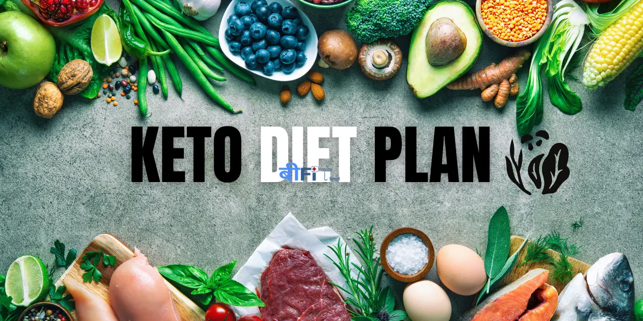 Home 1 Keto Diet Plan India